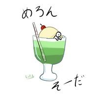 日の丸弁当さんのアイコン画像