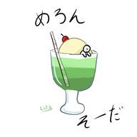 日の丸弁当@中学受験勉強中さんのアイコン画像