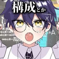 晴絵#無期限活動休止中さんのアイコン画像