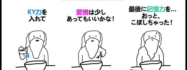 成宮優救@彼女とペア画中～(^^)さんの壁紙画像