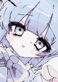 それでもあなたに見つけて欲しくて