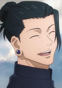 最強の妹になったので、夏油傑を救いに行きます