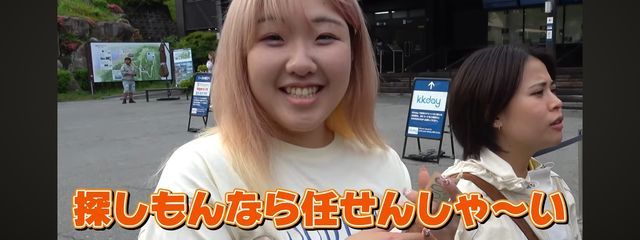 ナツの大三角形(G)@期末で低浮上さんの壁紙画像