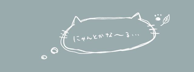 sayoさんの壁紙画像