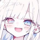 (なまえ)