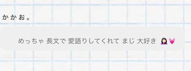   ꒷꒦  ぁ ま ば   ㄘゃん  。  さんの壁紙画像