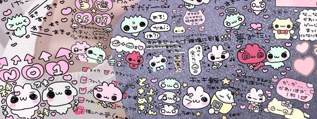                1️⃣3⃣    ꕀ♥さんの壁紙画像