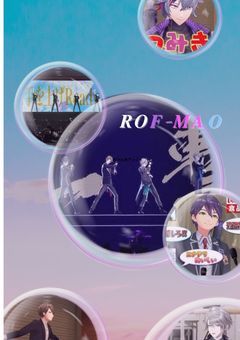 みんなが過保護過ぎて困ってます