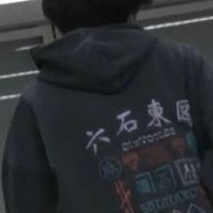 来世はきっとホオジロザメさんのアイコン画像