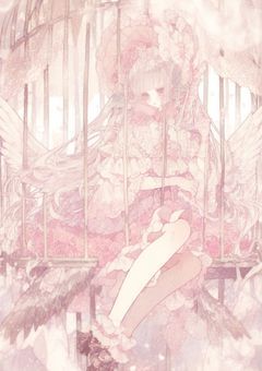 私が知らない世界