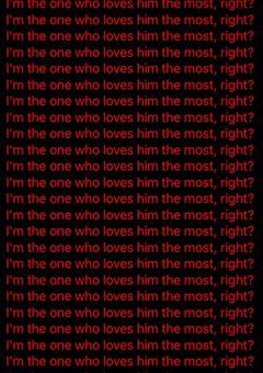 守護神様との秘密の恋の練習