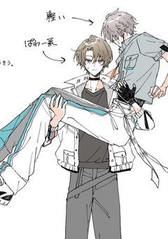 もしかして僕、、社長に恋しちゃった!!、、、