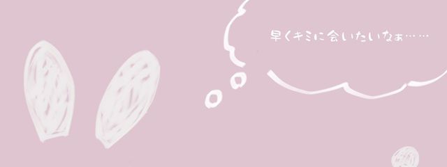 ꒰ঌ ねねちだよ！💎♡→→→  ໒꒱さんの壁紙画像