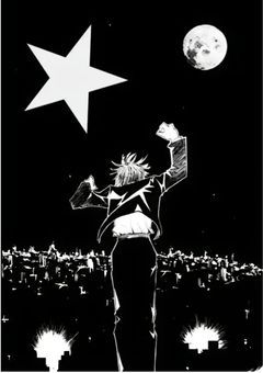 幻影旅団の雑用係