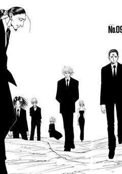 幻影旅団からの重愛