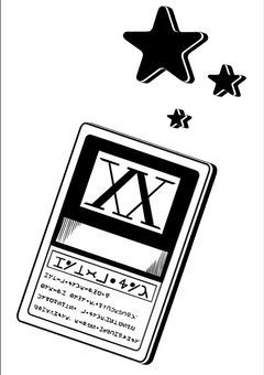 ハンターライセンスを拾っただけなのに