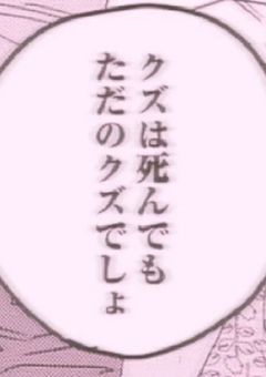 浮気返ししたらデレた件