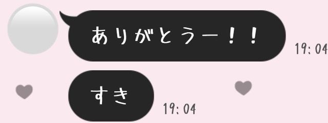 ひな　ふぉろばぁ　さんの壁紙画像
