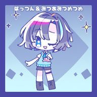 Rianさんのアイコン画像