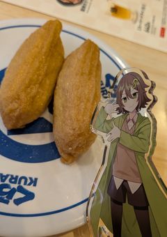 楼妖さん達とお話しましょ