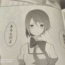 美樹さやか