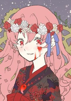 君といた世界の終わりに