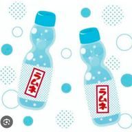 らむねさんのアイコン画像