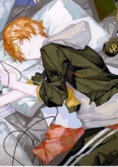 東雲彰人はいじめられっ子