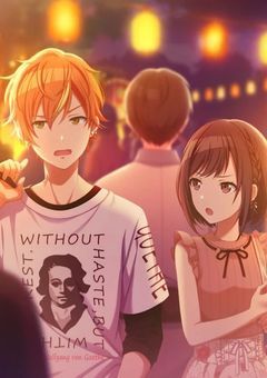 私の弟を絶対救って見せる