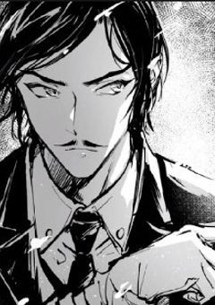 死んだ私の天命