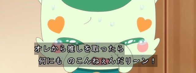すーば。さんの壁紙画像