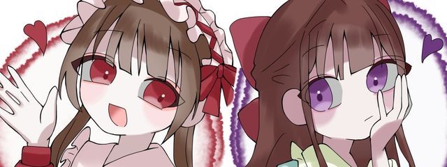月城蒼葵@フォロバ絶対！！さんの壁紙画像