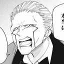 キングルス・クルクイン