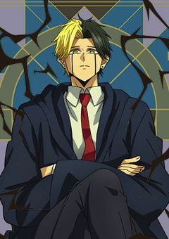 転生したら推しに愛されている!?