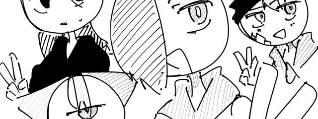 釈迦力さんの壁紙画像