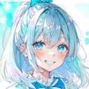 るな