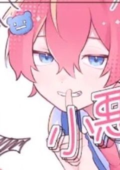 よろずや学園に転校してきた子はほむらくん推し?!!