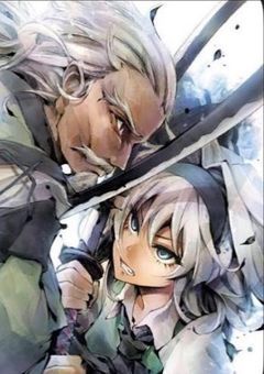 東方武士物語