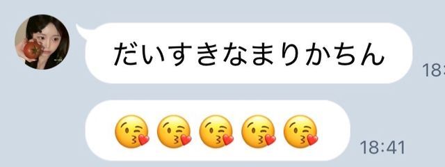 Marikaさんの壁紙画像