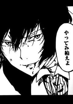 公園でオロってただけなのに