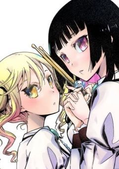 ロックンロール