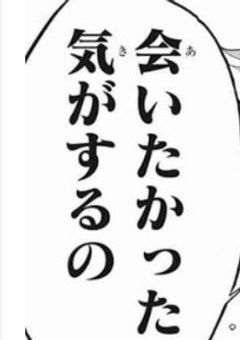 君と1年の思い出