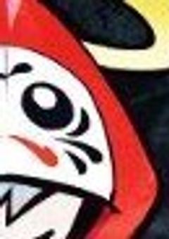 嫌われたから逃げます後悔しないでね