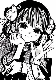 両思いに終止符を