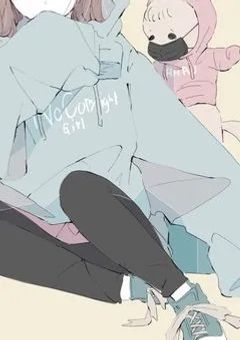 雑愛の取り扱い説明書