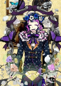 主様や執事達の日常!