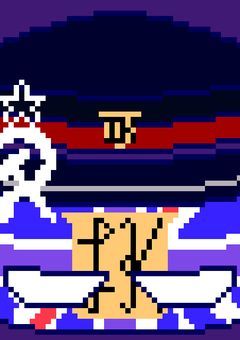 伊本大帝共和国 作画 記録