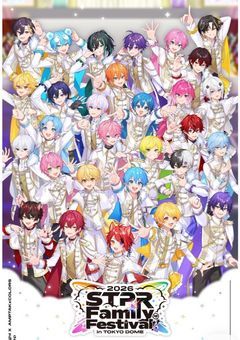 (参加型！)STPR学園と、転校生