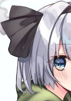 妖夢の妹が鬼滅の刃の世界にいく！？