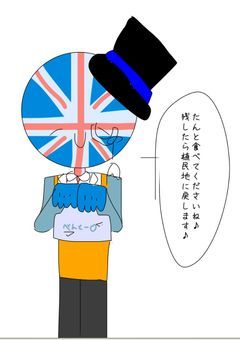 ã«ã³ãã¥ããã°ãããã£ã±ãèªãéšå±ïŒ